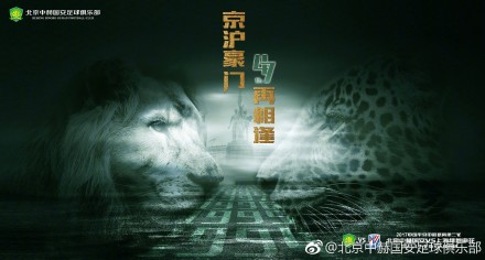 午夜看片免费